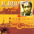 u-brown - repatriation