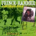 prince hammer - rastafari bible